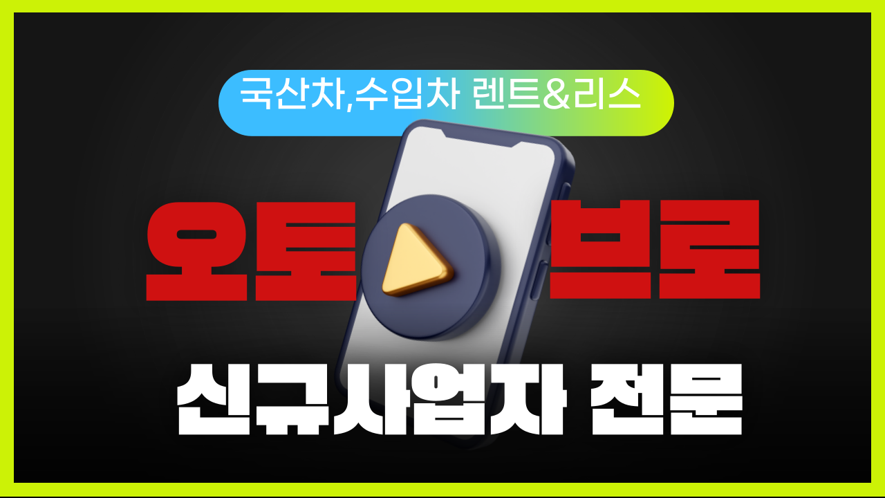제목을-입력해주세요_-001.png